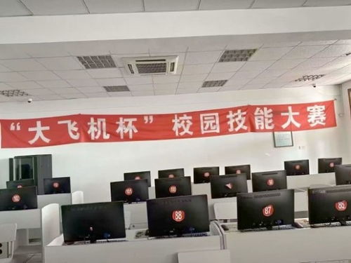 3dm轻松一刻第1094期 最失望是男的裤子都脱了