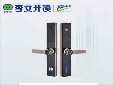 长沙指纹密码锁的优点是什么?
