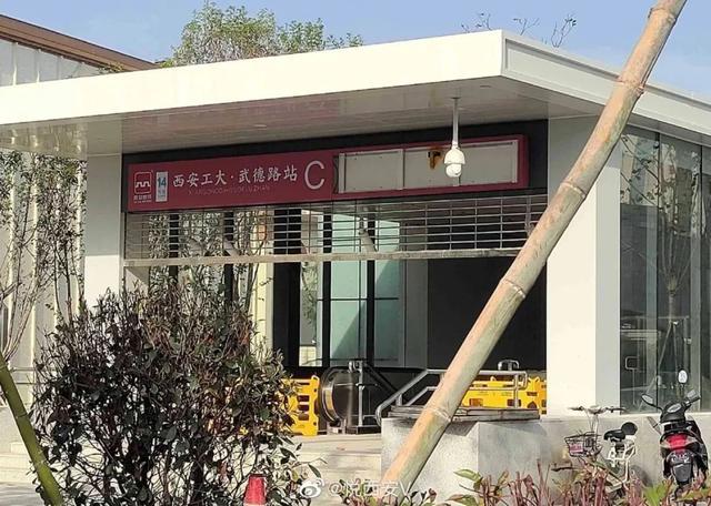  曼联争议红牌引发舆论风波  