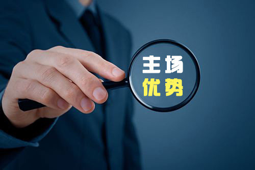 星空体育官网- 法兰克福主场照明故障比赛中断  